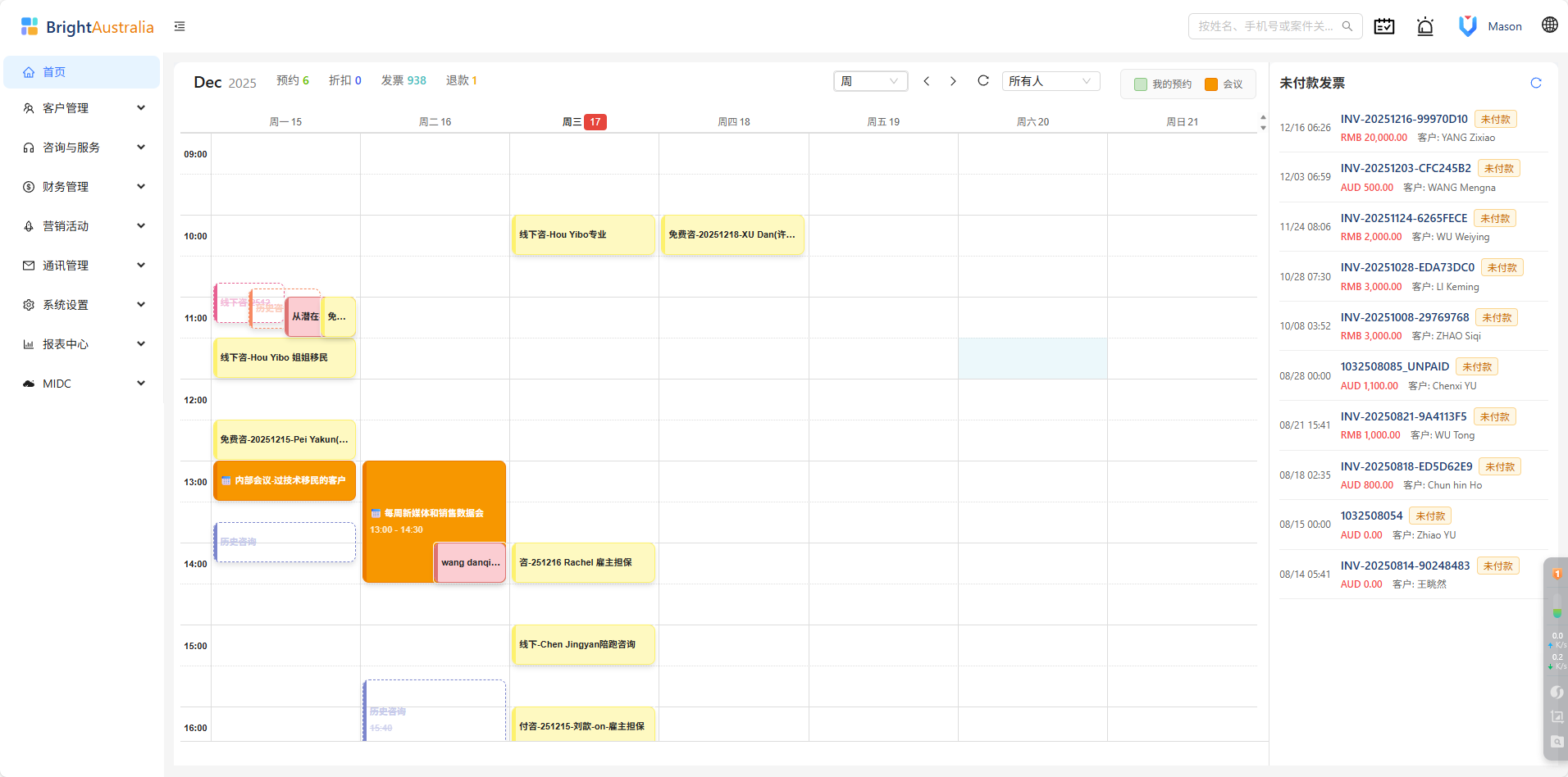 OzBridge CRM Calendar Dashboard